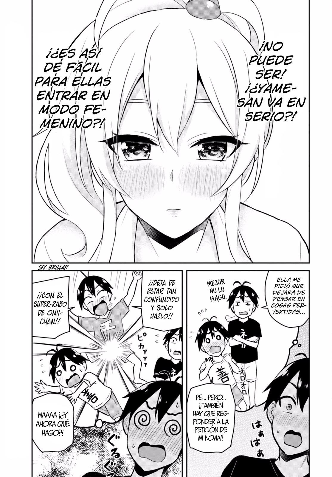 Read Hajimete no Gal ES Manga Online