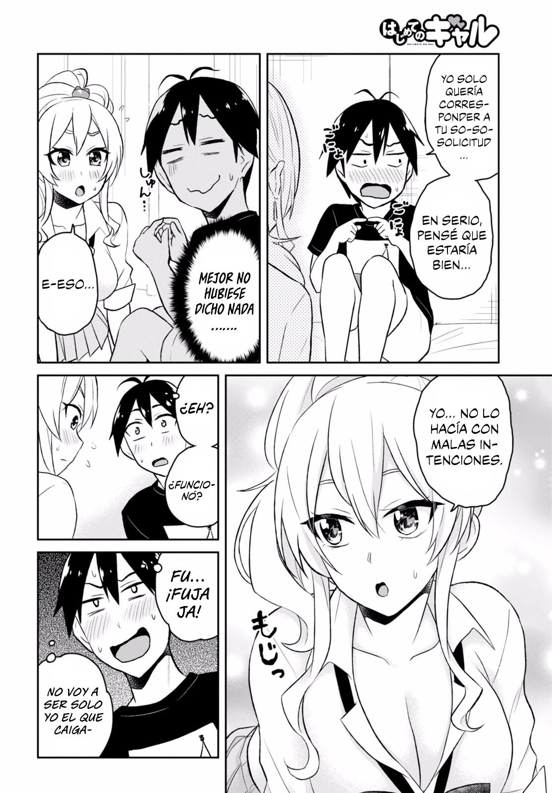 Read Hajimete no Gal ES Manga Online