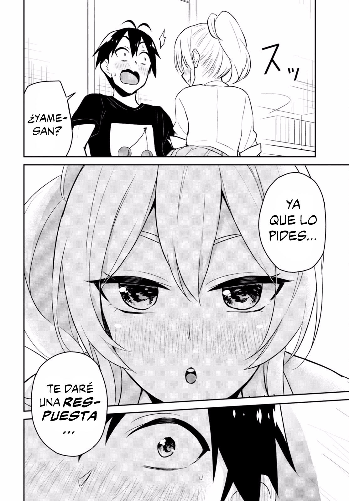 Read Hajimete no Gal ES Manga Online