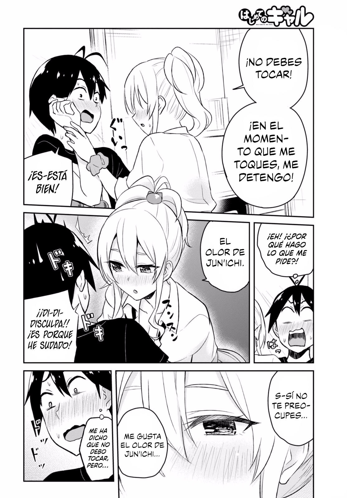 Read Hajimete no Gal ES Manga Online