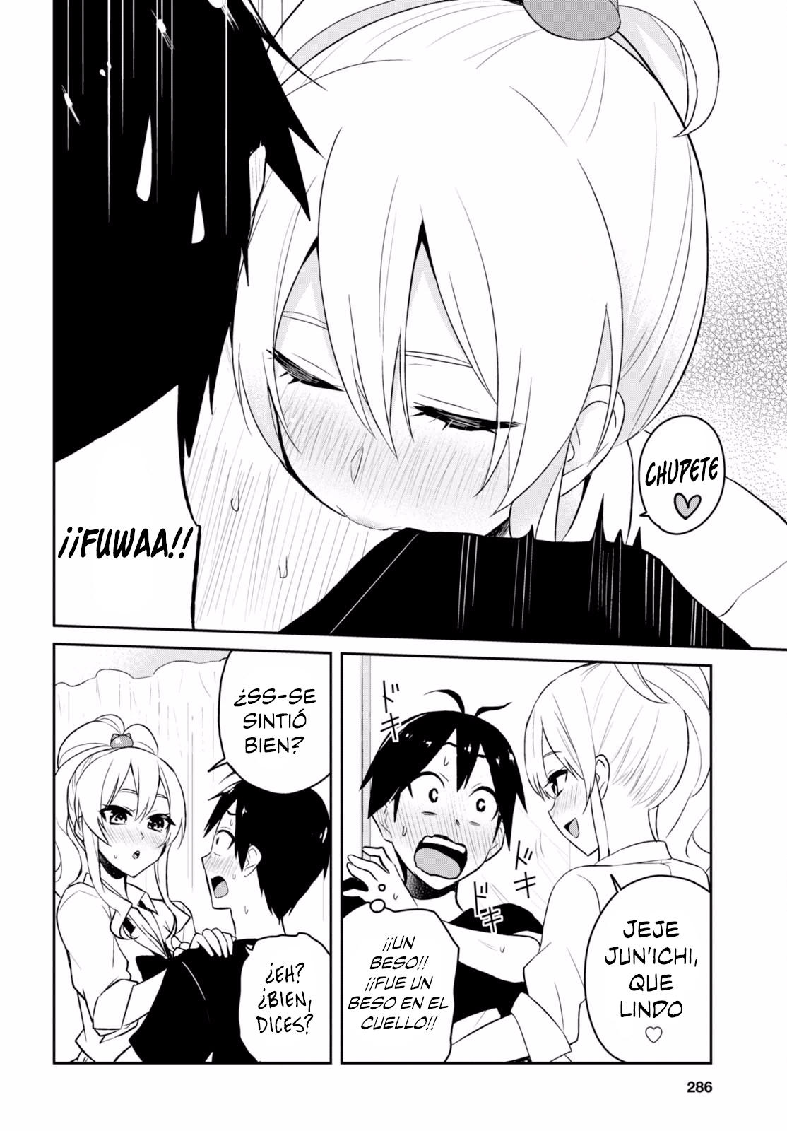 Read Hajimete no Gal ES Manga Online