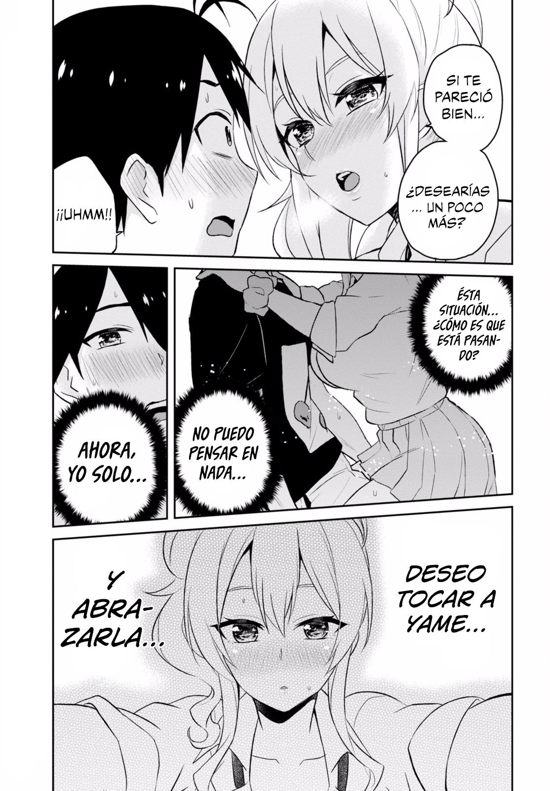 Read Hajimete no Gal ES Manga Online