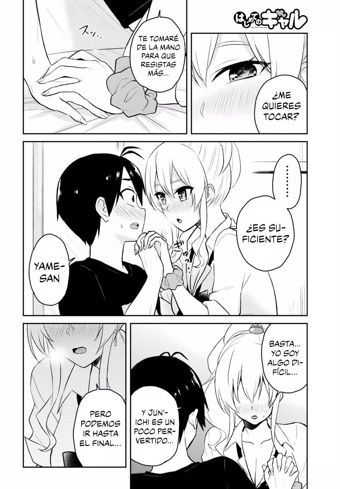 Read Hajimete no Gal ES Manga Online