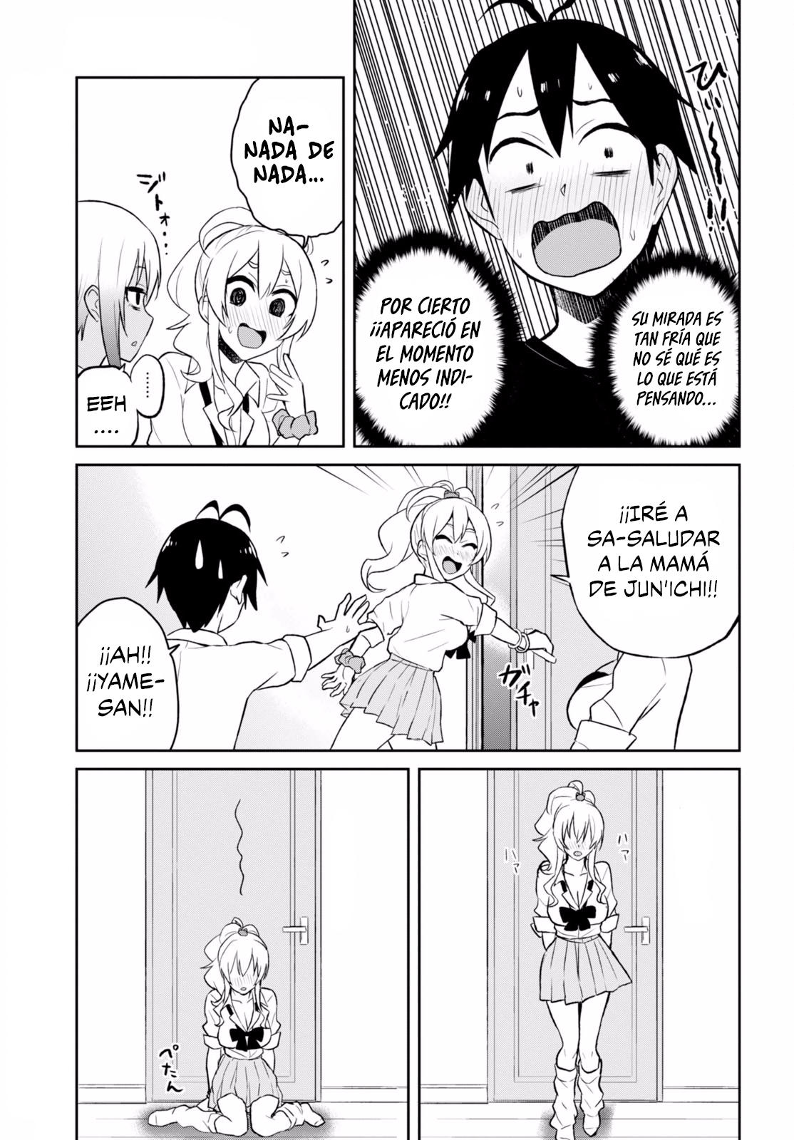Read Hajimete no Gal ES Manga Online