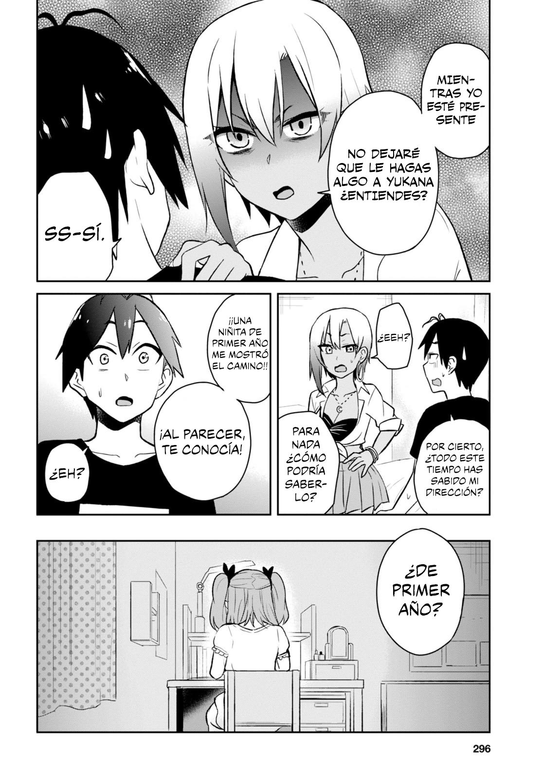 Read Hajimete no Gal ES Manga Online
