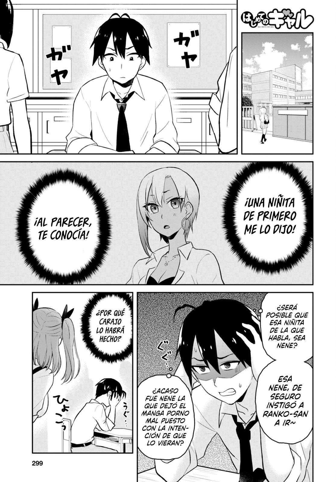 Read Hajimete no Gal ES Manga Online