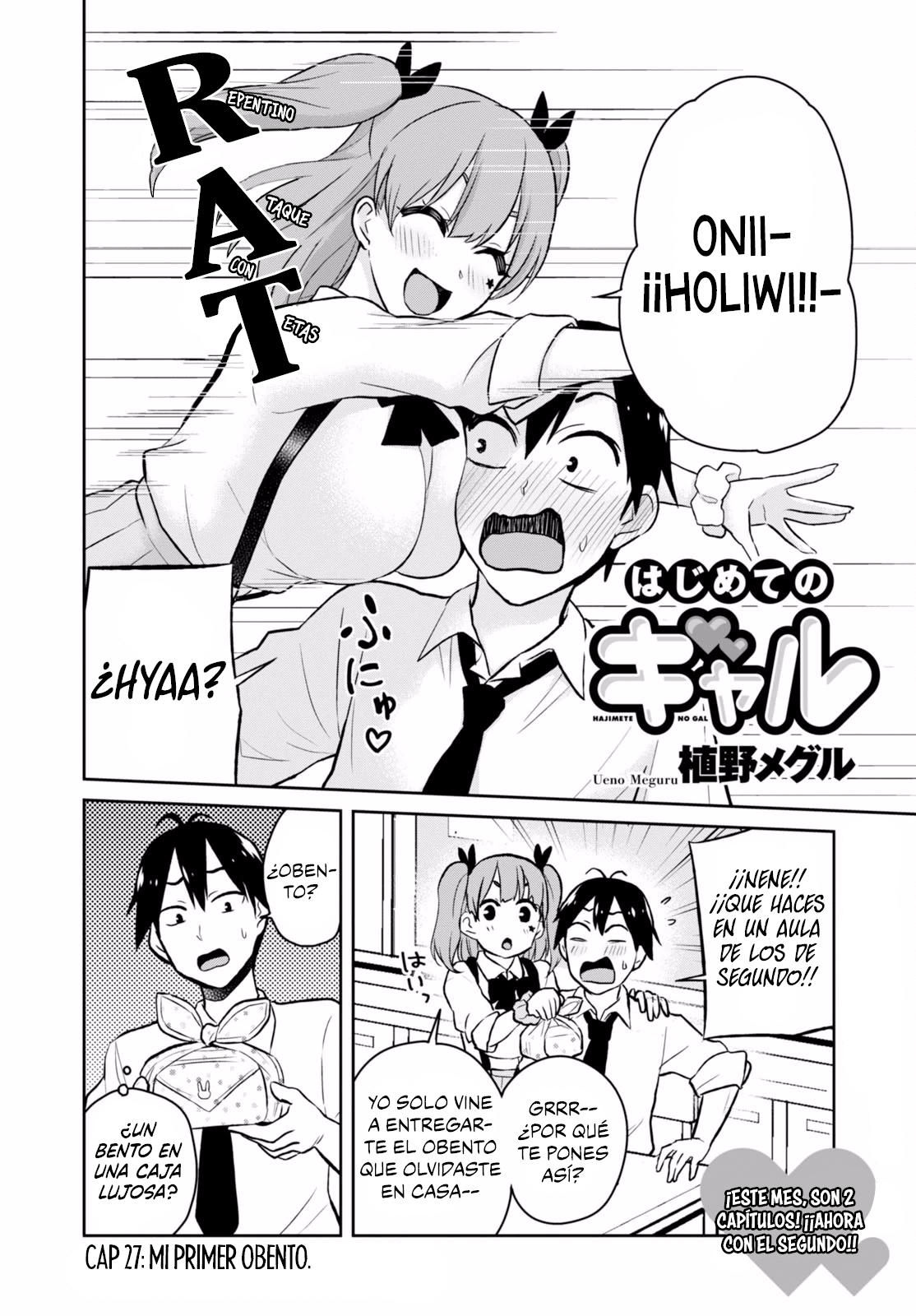 Read Hajimete no Gal ES Manga Online