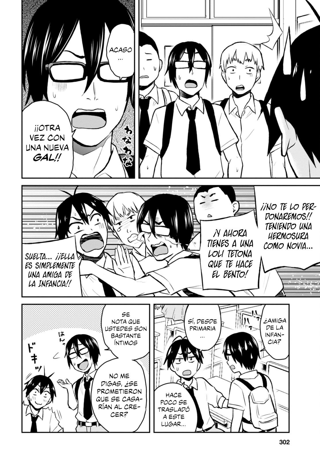 Read Hajimete no Gal ES Manga Online