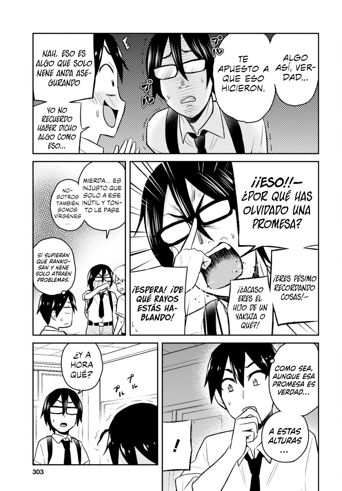 Read Hajimete no Gal ES Manga Online