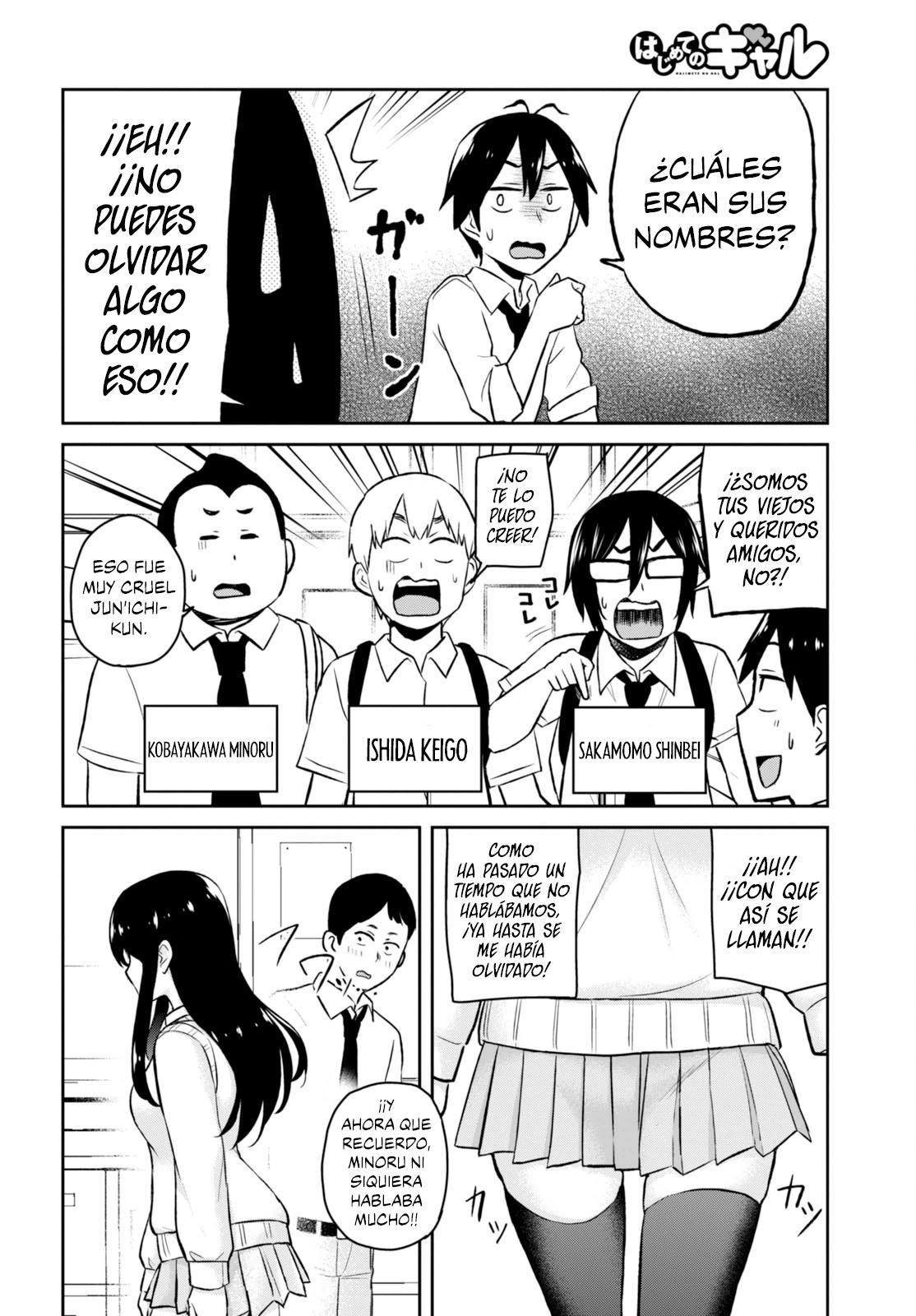 Read Hajimete no Gal ES Manga Online
