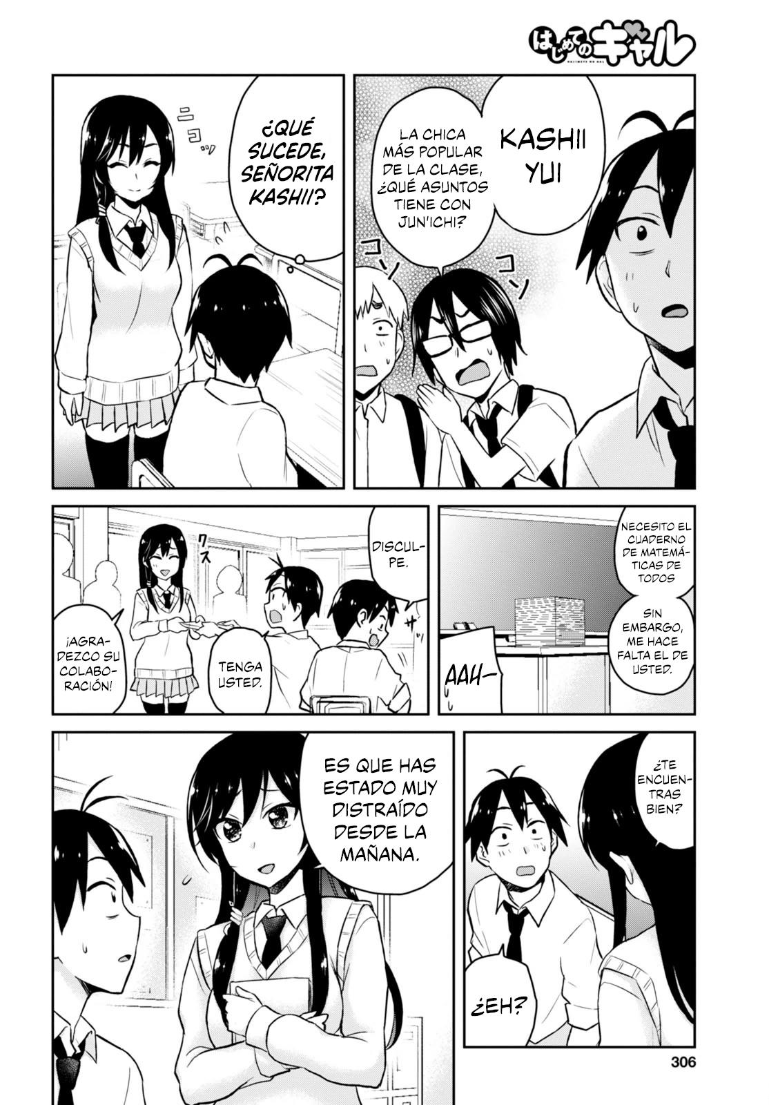 Read Hajimete no Gal ES Manga Online