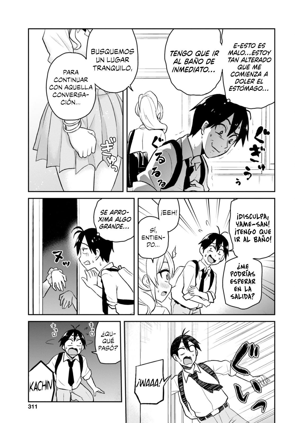 Read Hajimete no Gal ES Manga Online