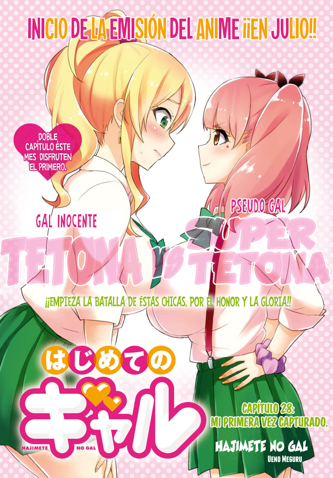 Read Hajimete no Gal ES Manga Online