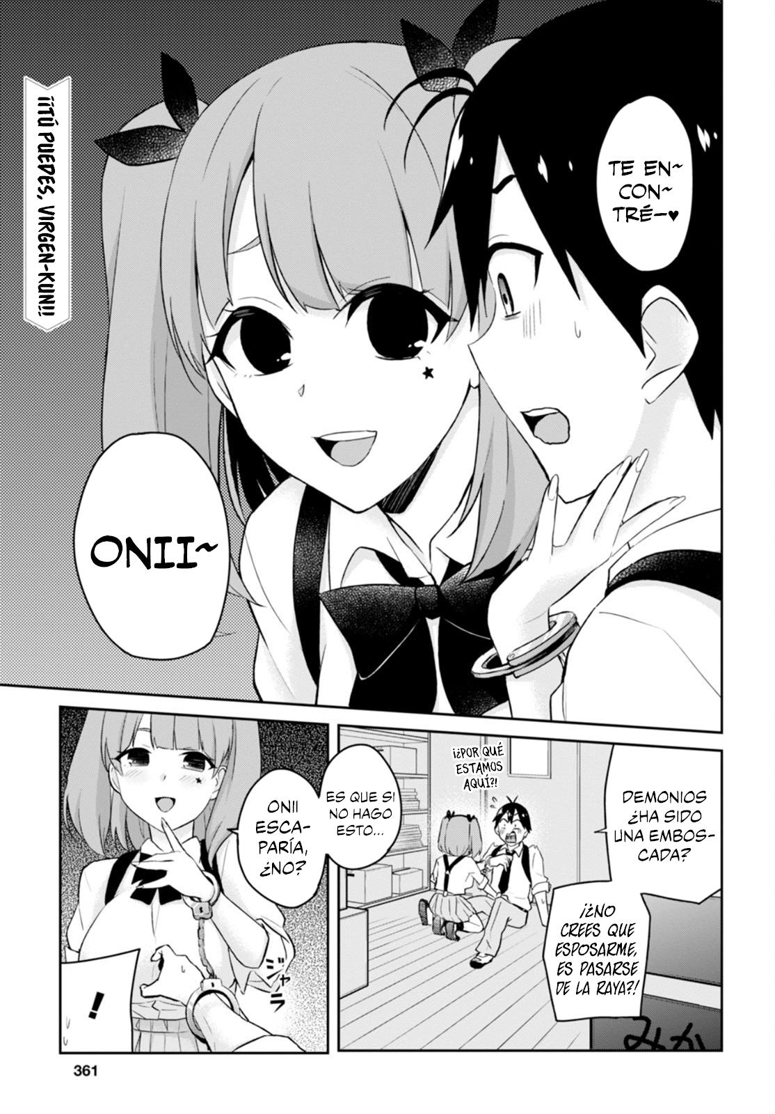 Read Hajimete no Gal ES Manga Online