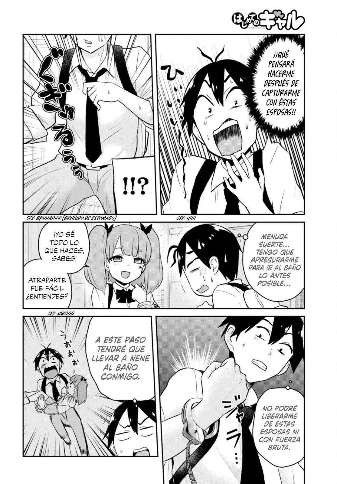 Read Hajimete no Gal ES Manga Online
