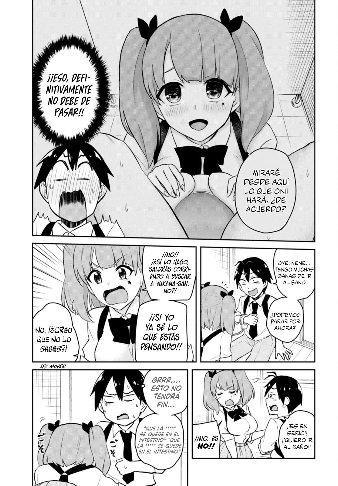 Read Hajimete no Gal ES Manga Online