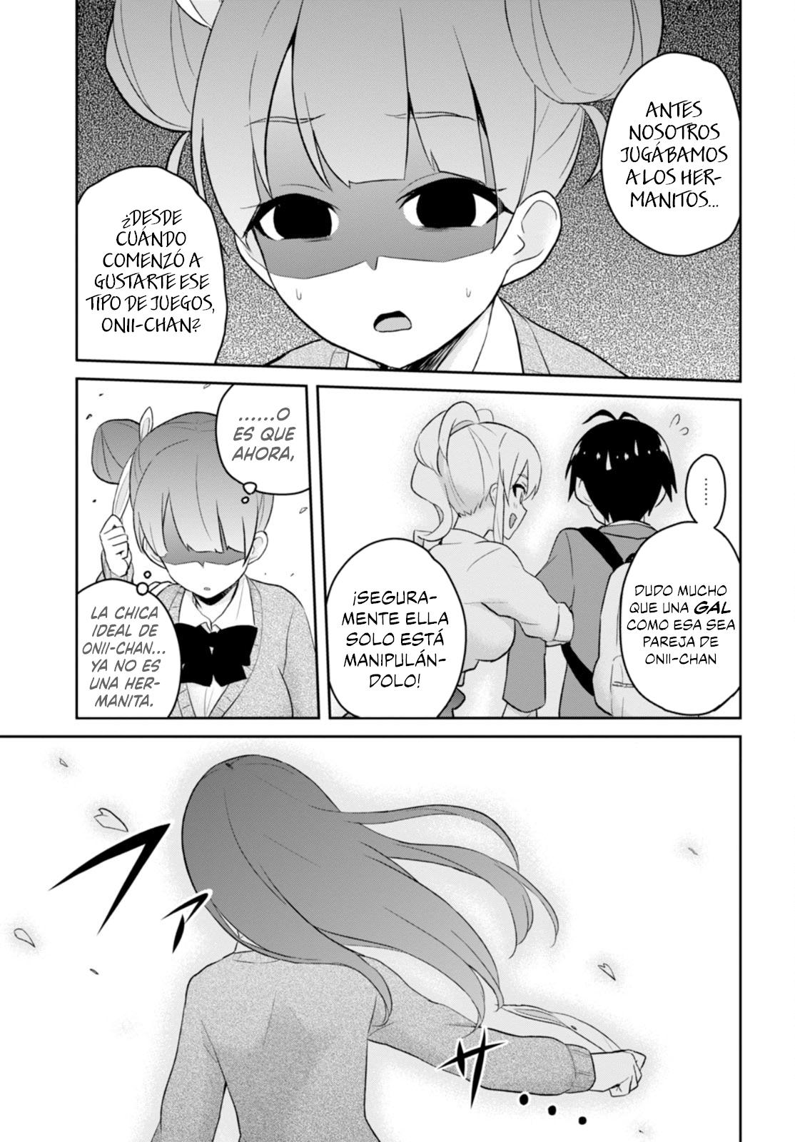 Read Hajimete no Gal ES Manga Online
