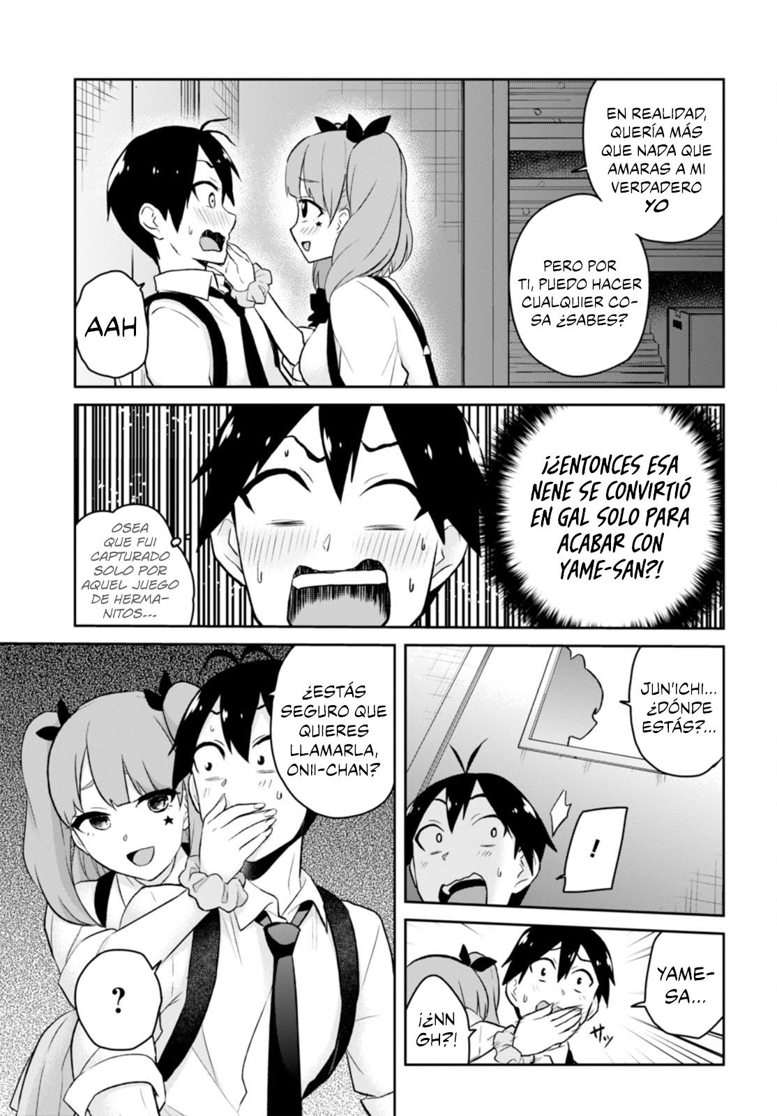 Read Hajimete no Gal ES Manga Online
