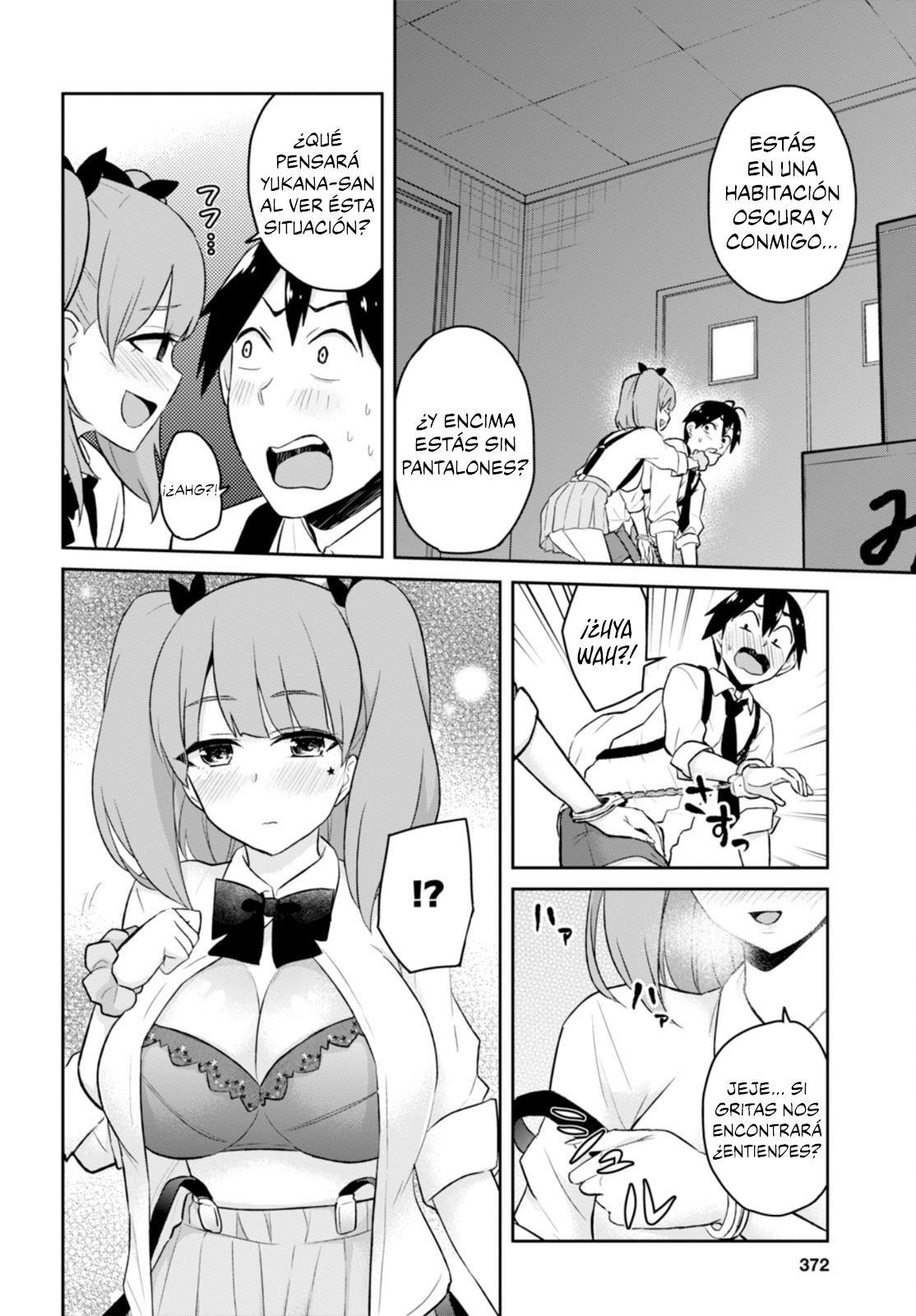 Read Hajimete no Gal ES Manga Online