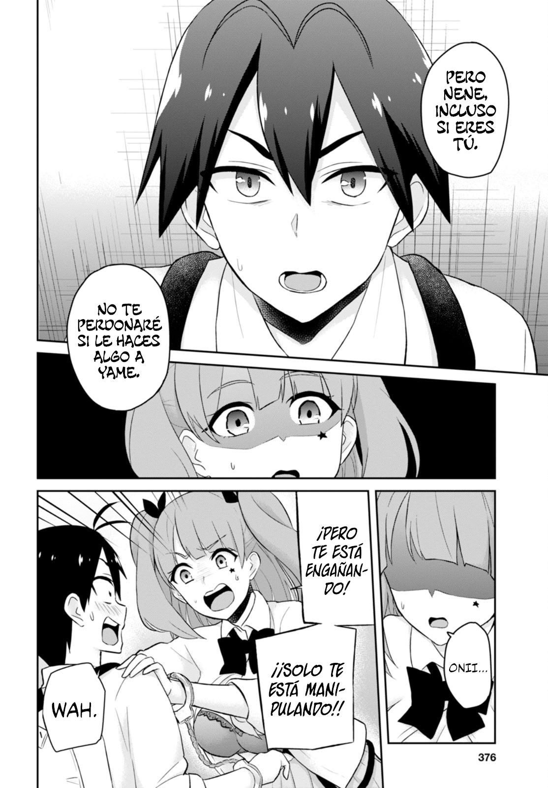 Read Hajimete no Gal ES Manga Online