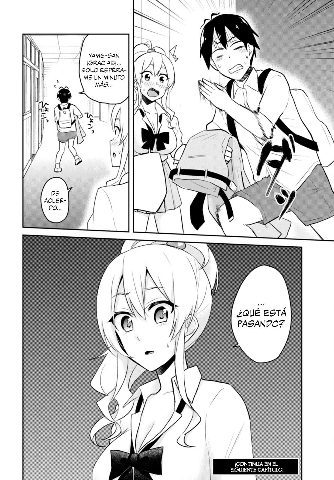 Read Hajimete no Gal ES Manga Online