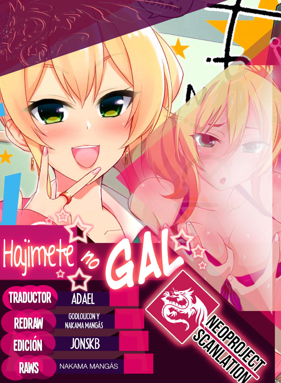 Read Hajimete no Gal ES Manga Online