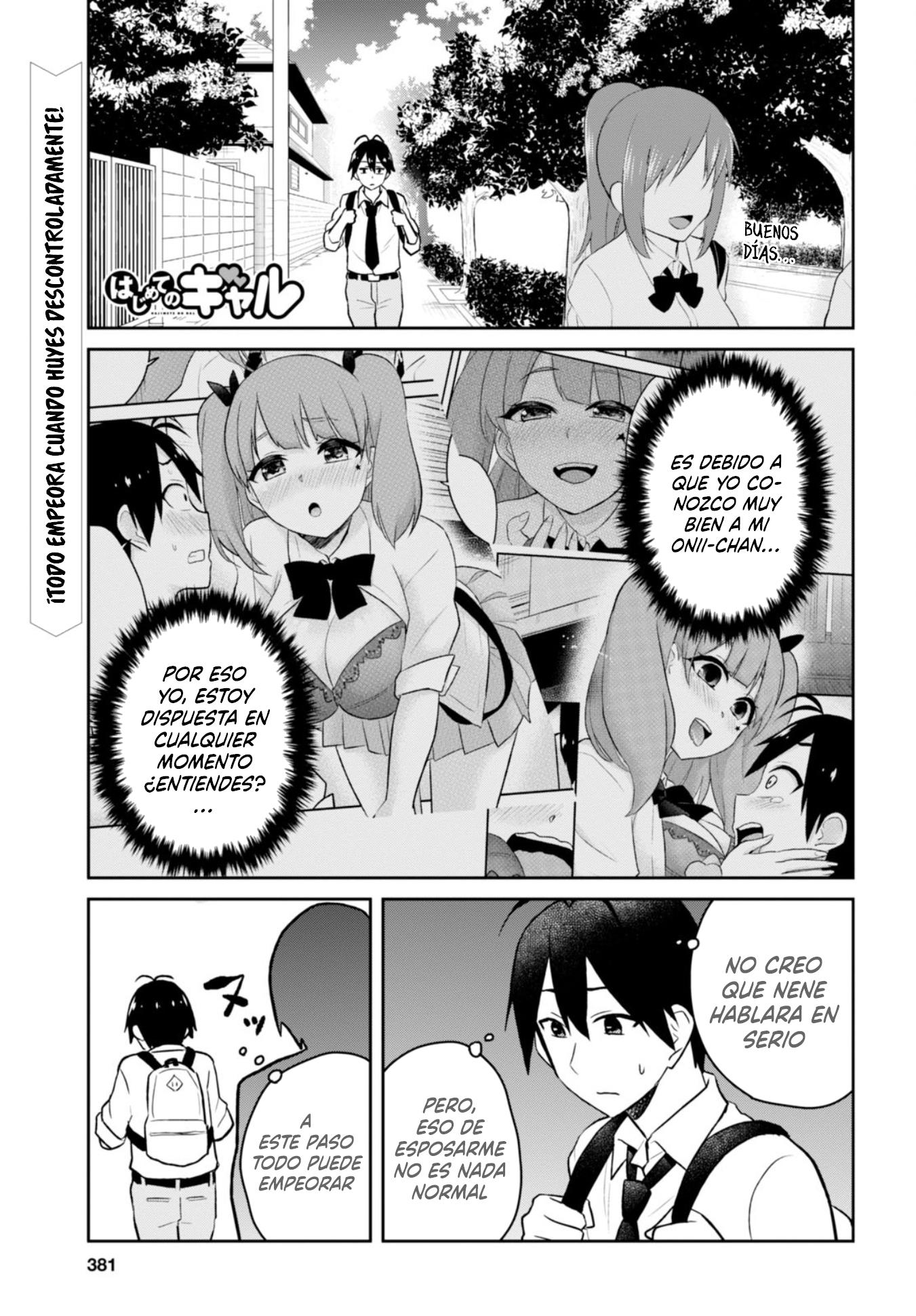Read Hajimete no Gal ES Manga Online
