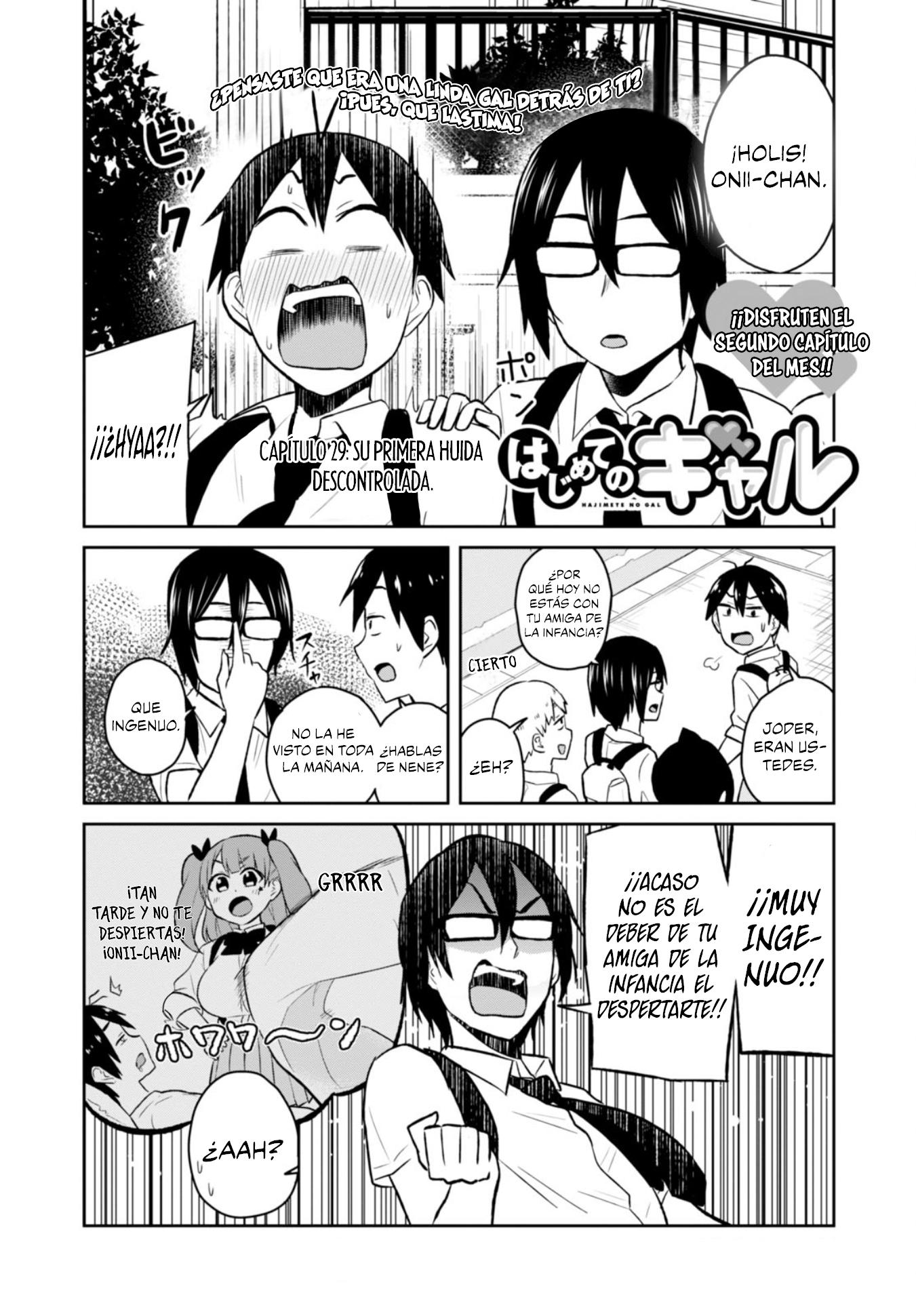 Read Hajimete no Gal ES Manga Online