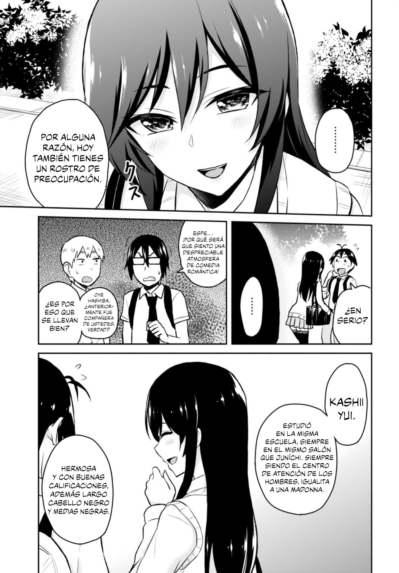 Read Hajimete no Gal ES Manga Online