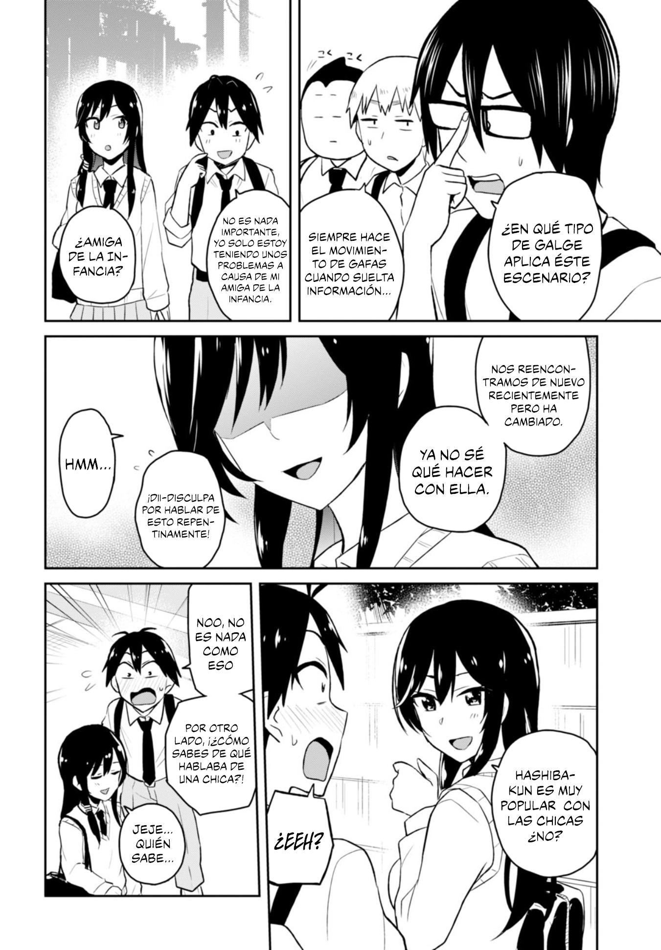 Read Hajimete no Gal ES Manga Online