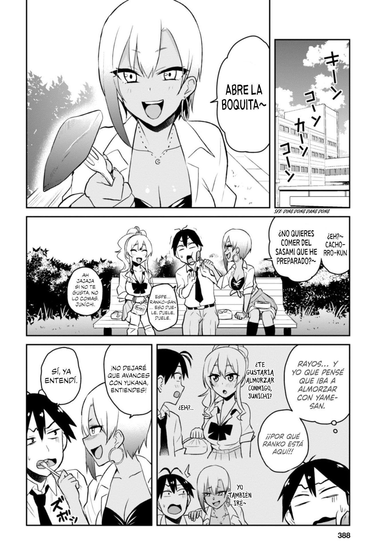 Read Hajimete no Gal ES Manga Online