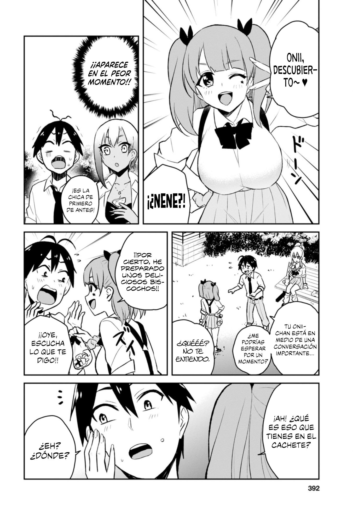 Read Hajimete no Gal ES Manga Online