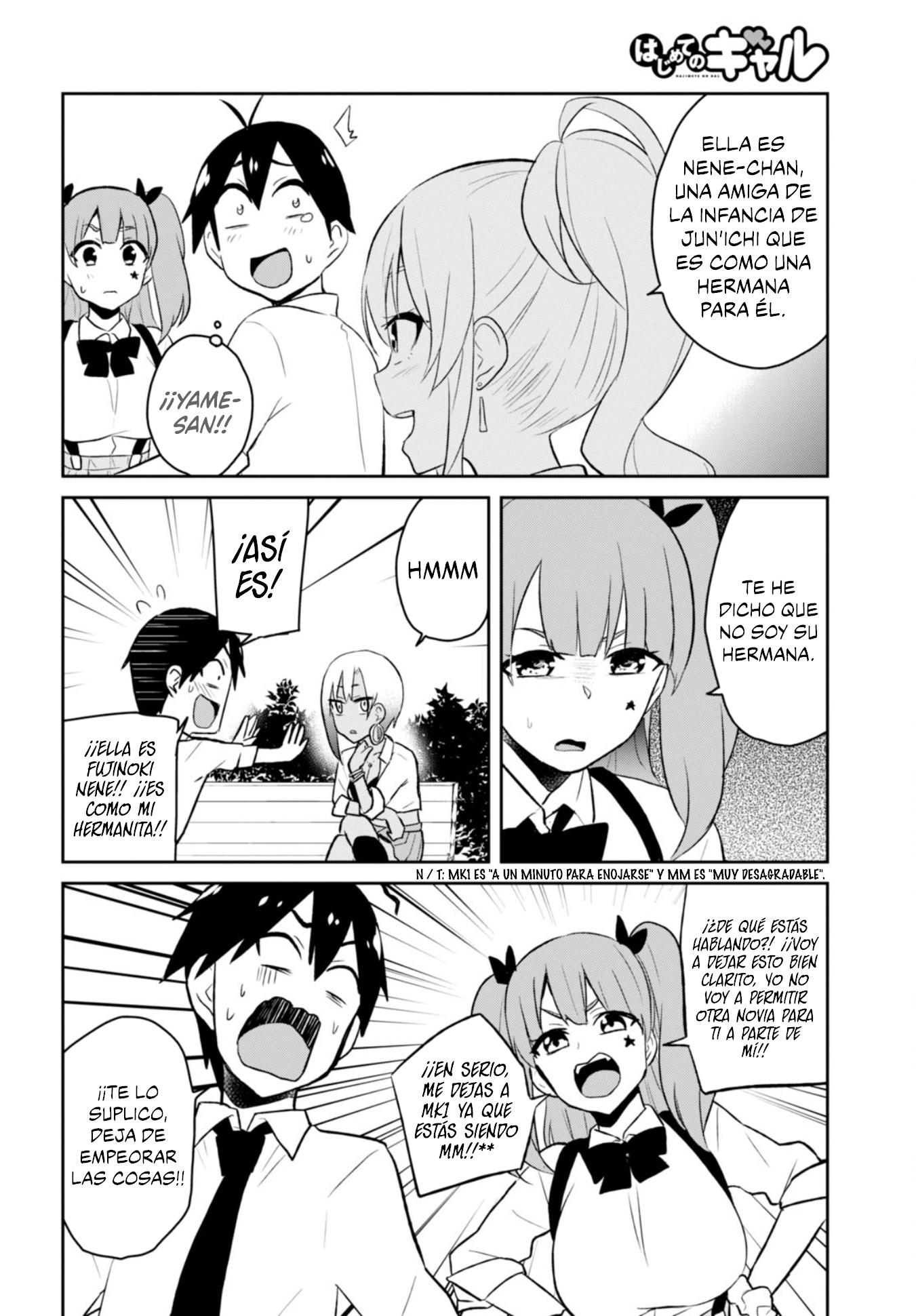 Read Hajimete no Gal ES Manga Online