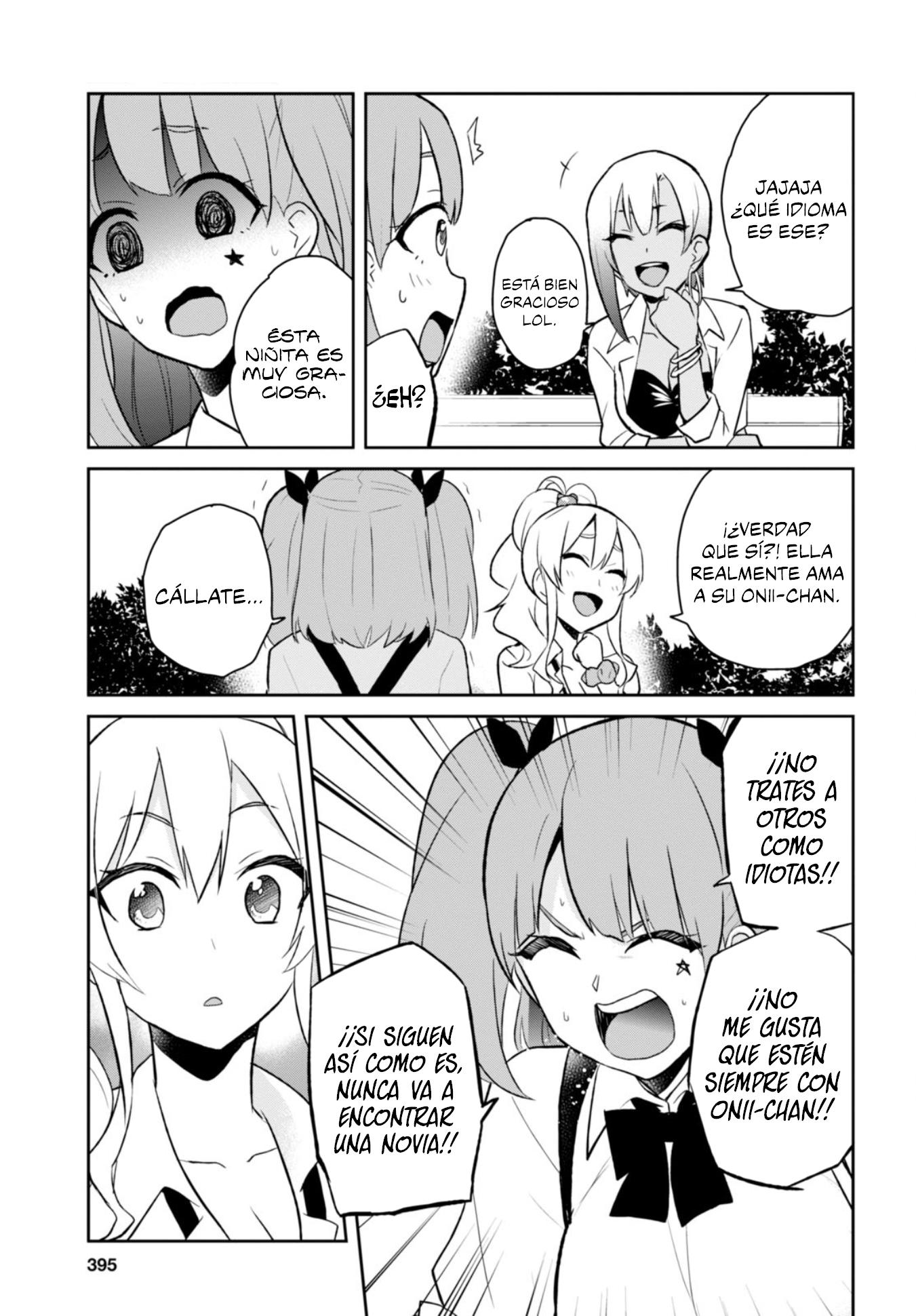 Read Hajimete no Gal ES Manga Online