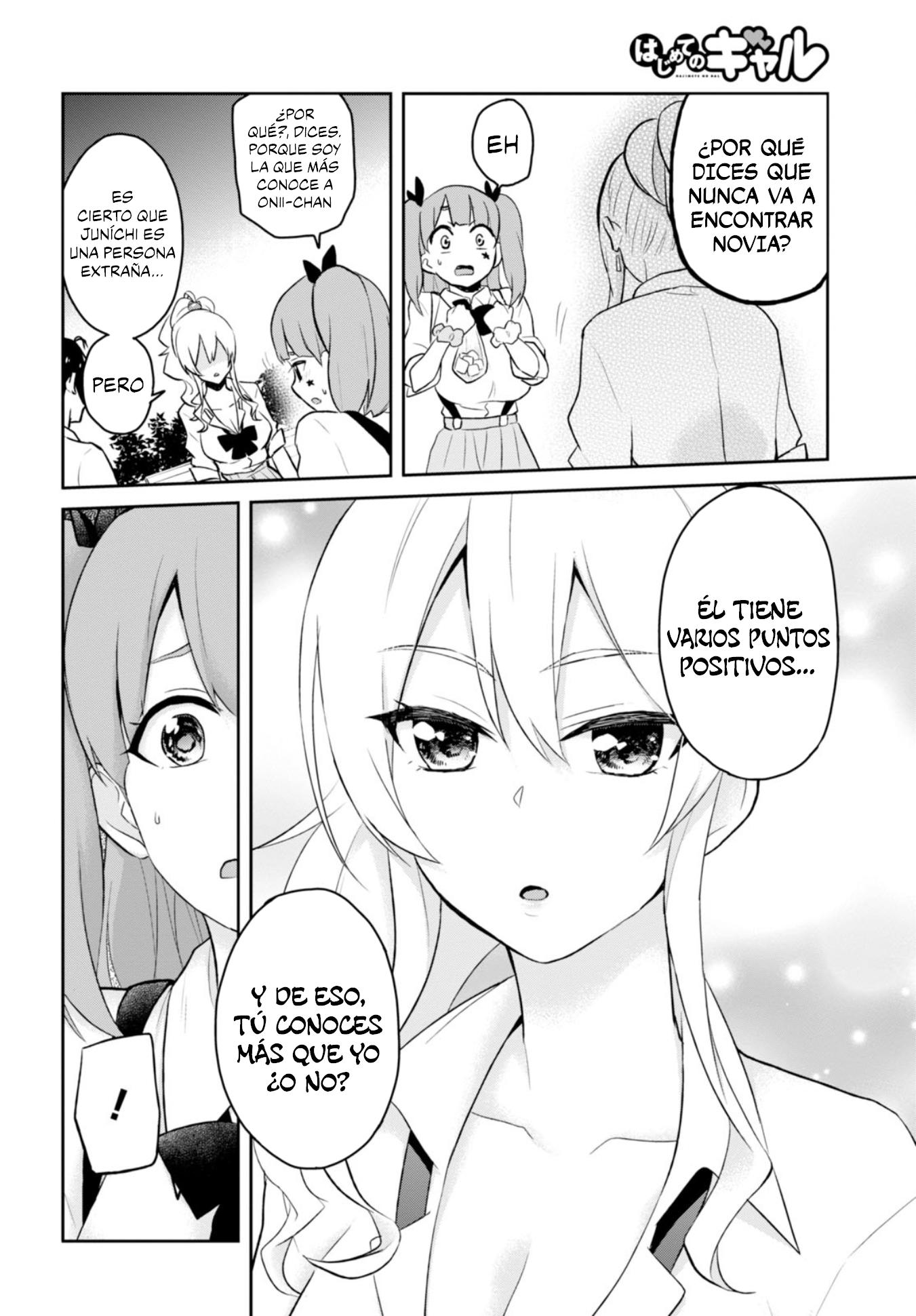 Read Hajimete no Gal ES Manga Online