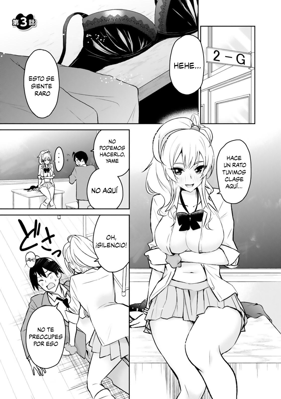 Read Hajimete no Gal ES Manga Online
