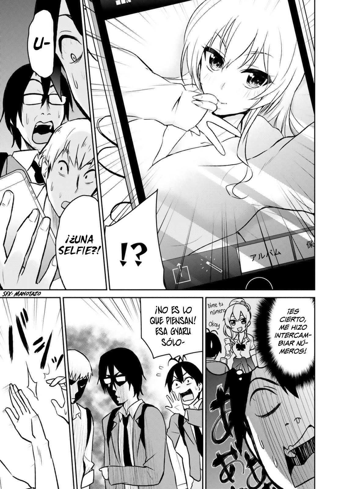 Read Hajimete no Gal ES Manga Online