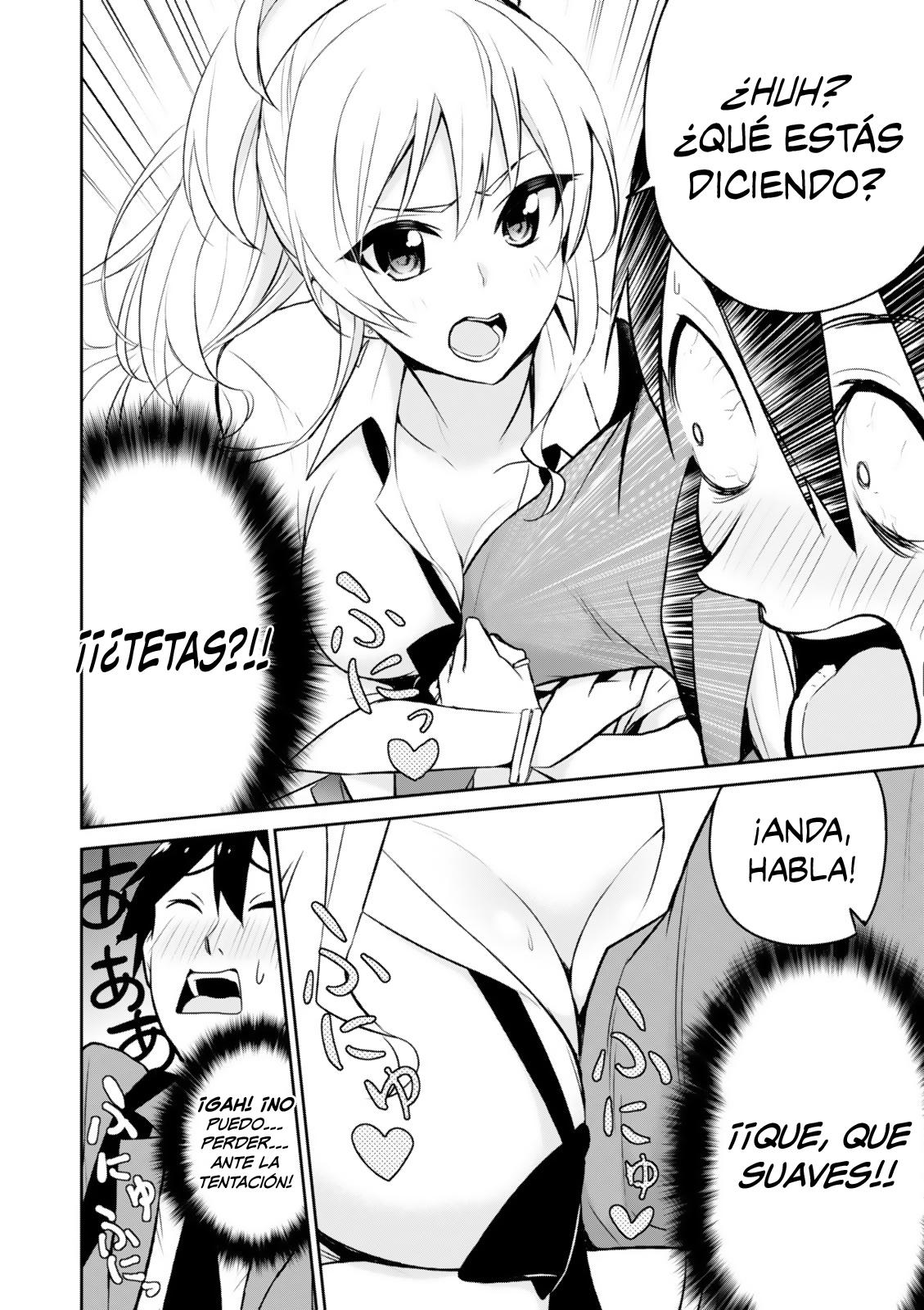 Read Hajimete no Gal ES Manga Online