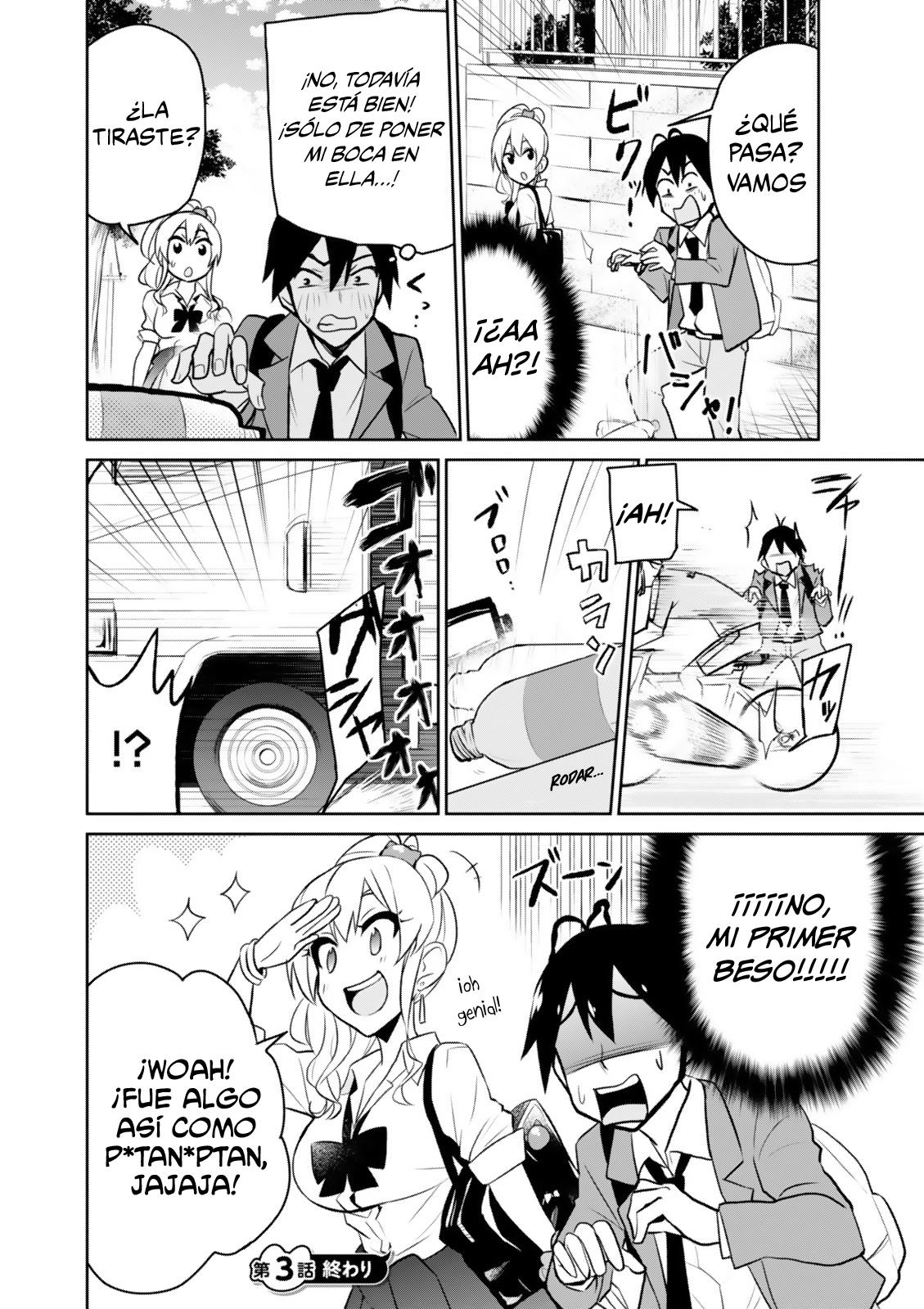 Read Hajimete no Gal ES Manga Online