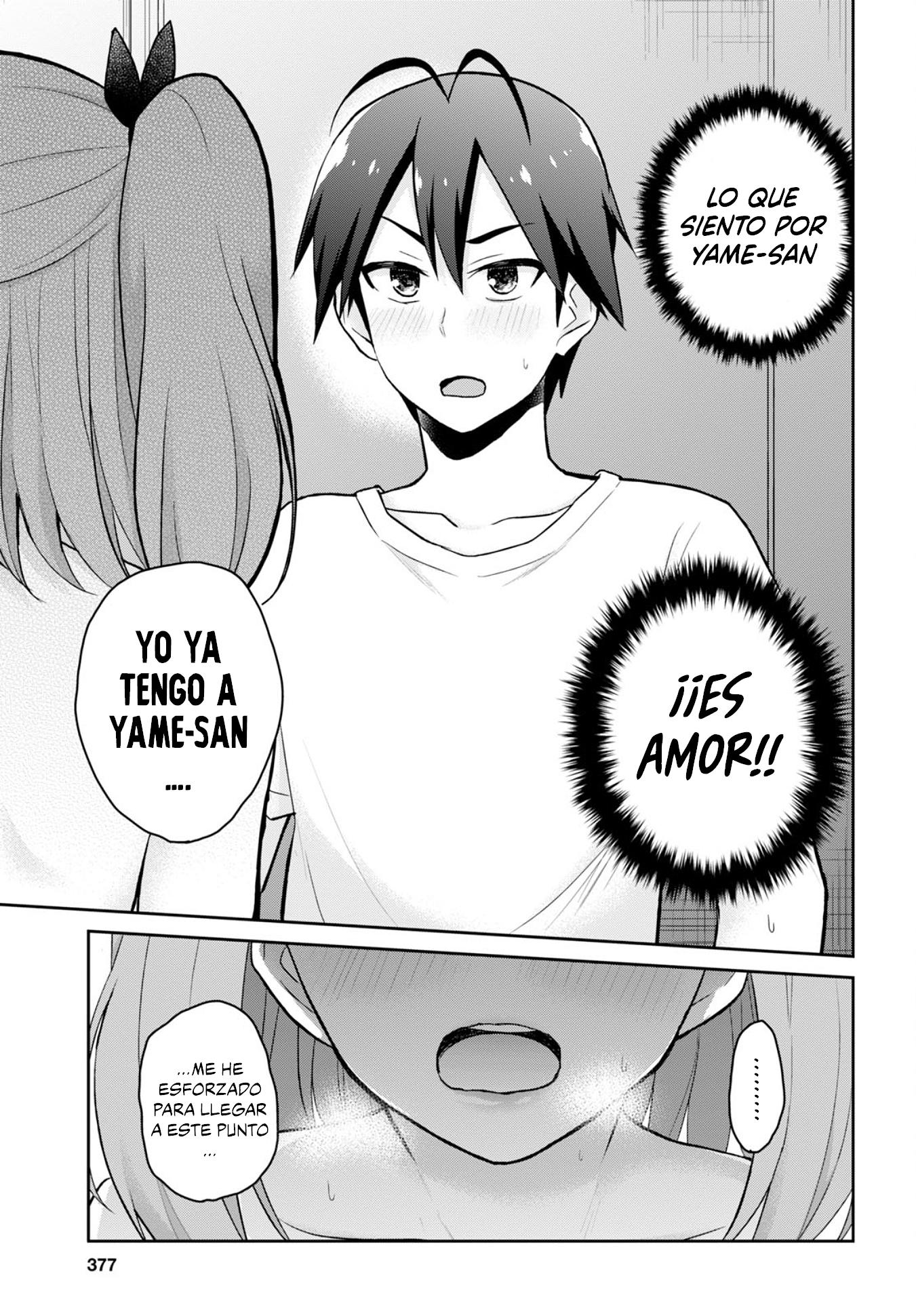 Read Hajimete no Gal ES Manga Online