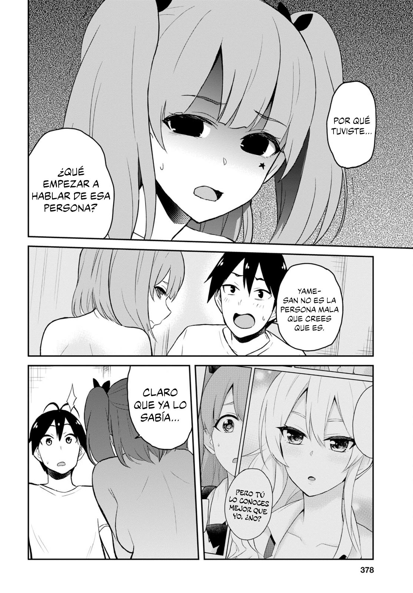 Read Hajimete no Gal ES Manga Online