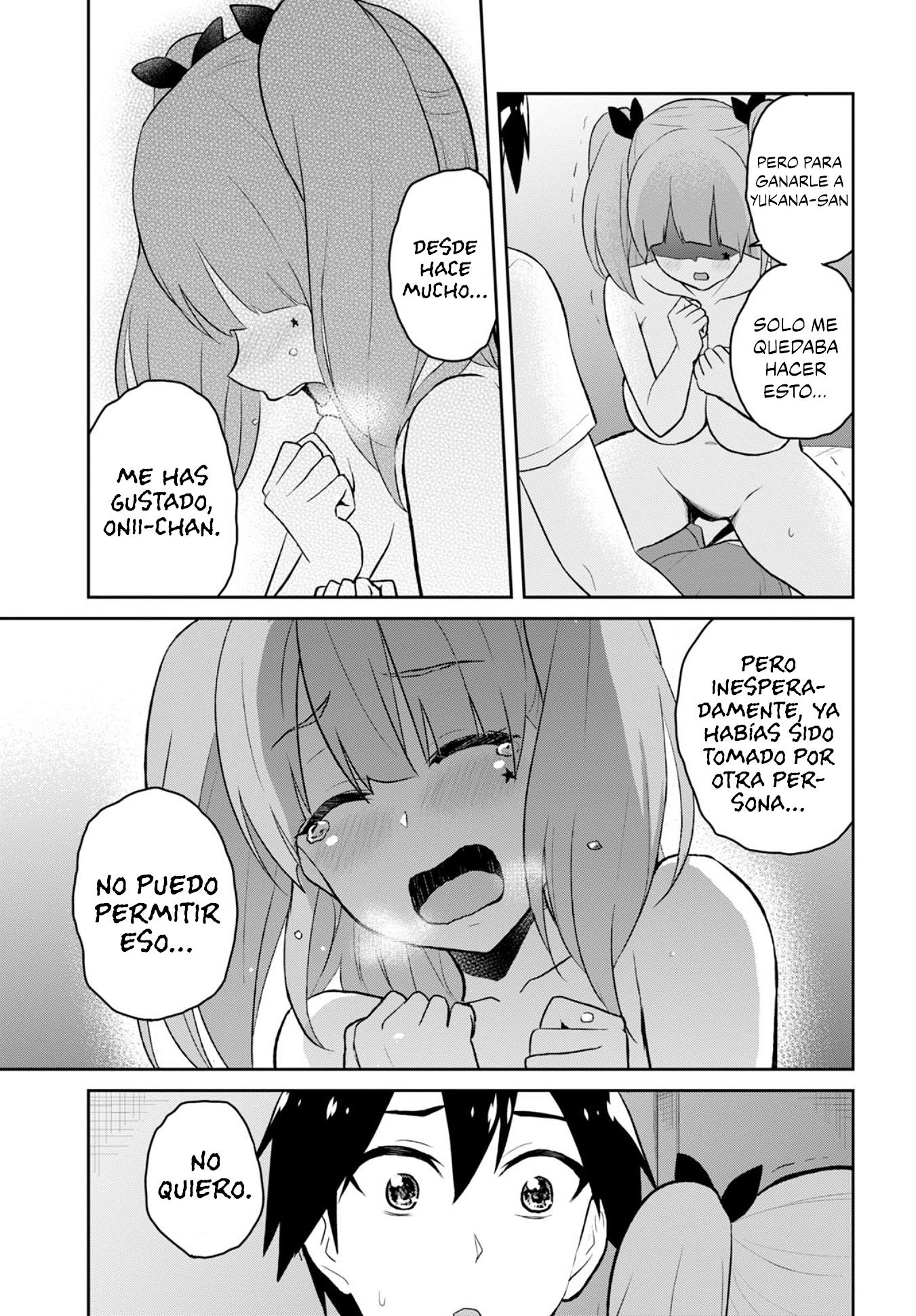 Read Hajimete no Gal ES Manga Online