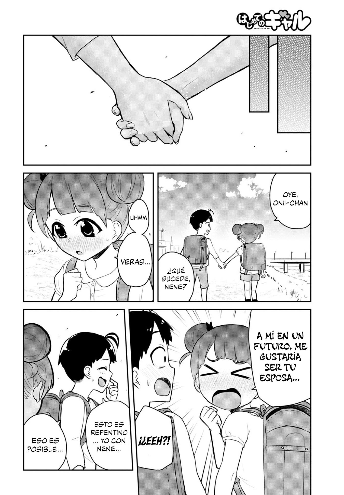 Read Hajimete no Gal ES Manga Online