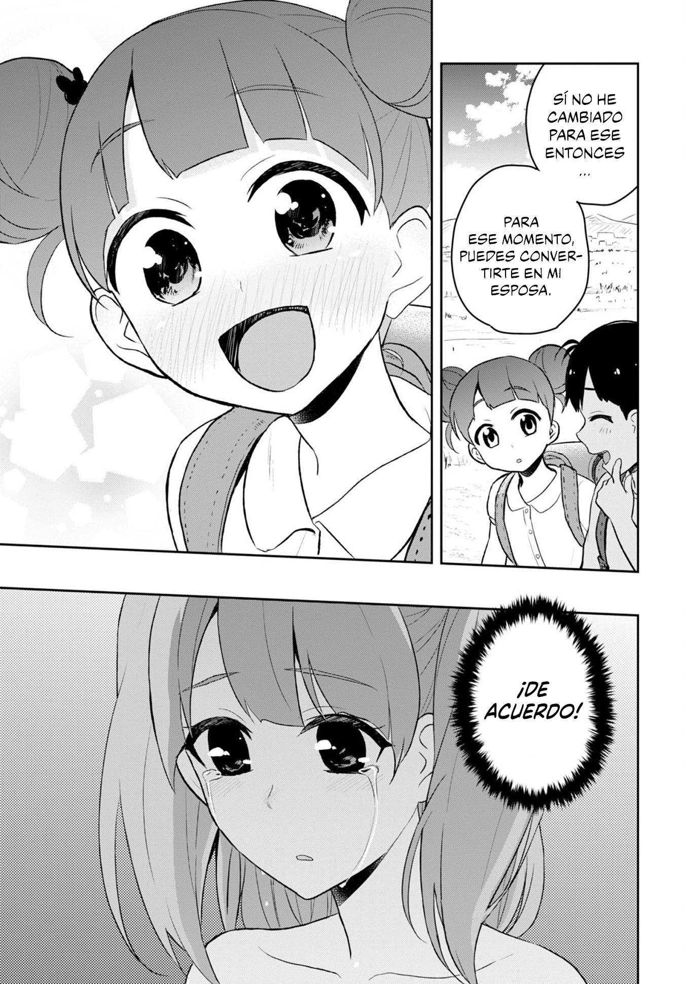 Read Hajimete no Gal ES Manga Online