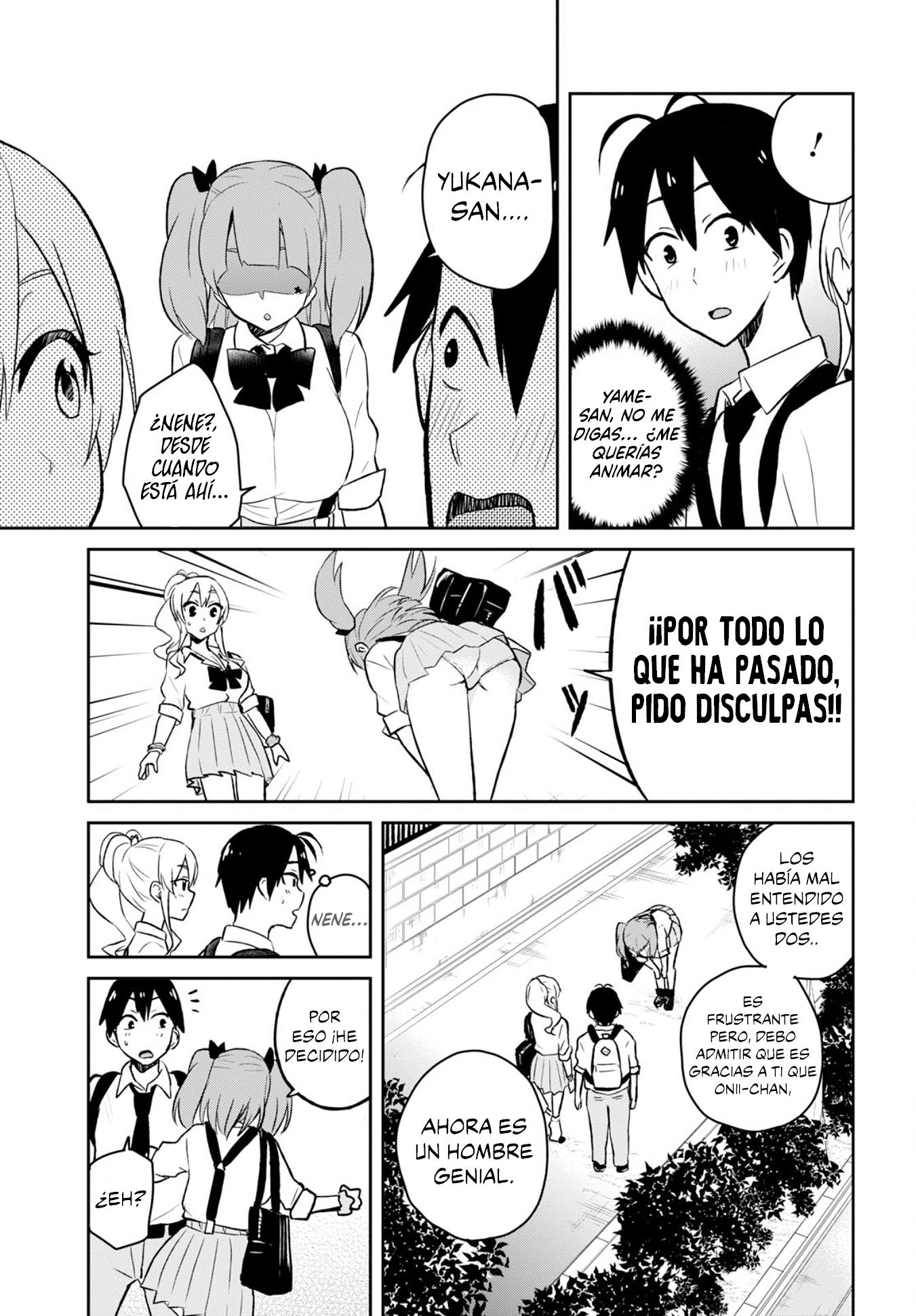 Read Hajimete no Gal ES Manga Online