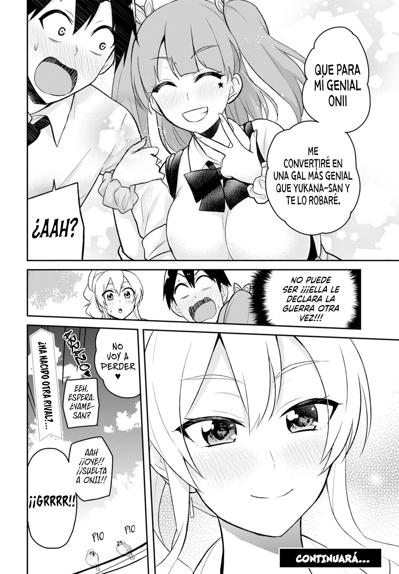 Read Hajimete no Gal ES Manga Online