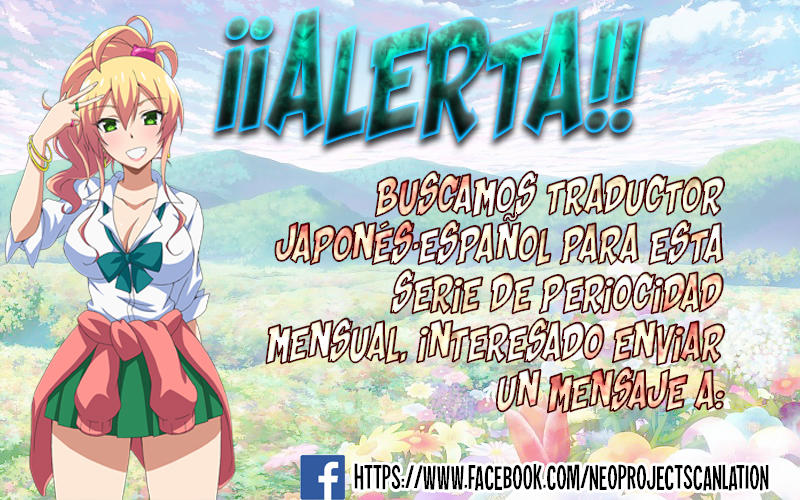 Read Hajimete no Gal ES Manga Online