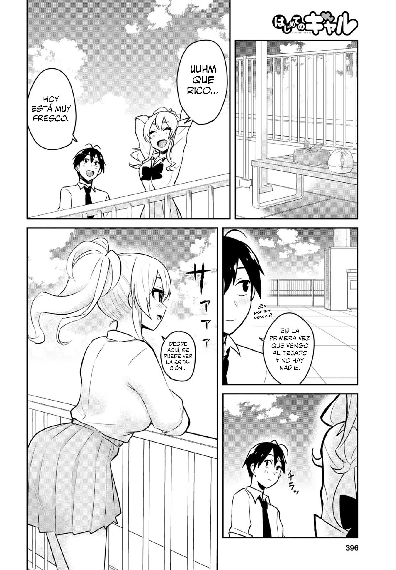 Read Hajimete no Gal ES Manga Online