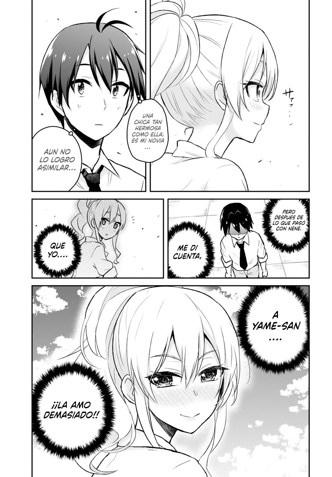Read Hajimete no Gal ES Manga Online