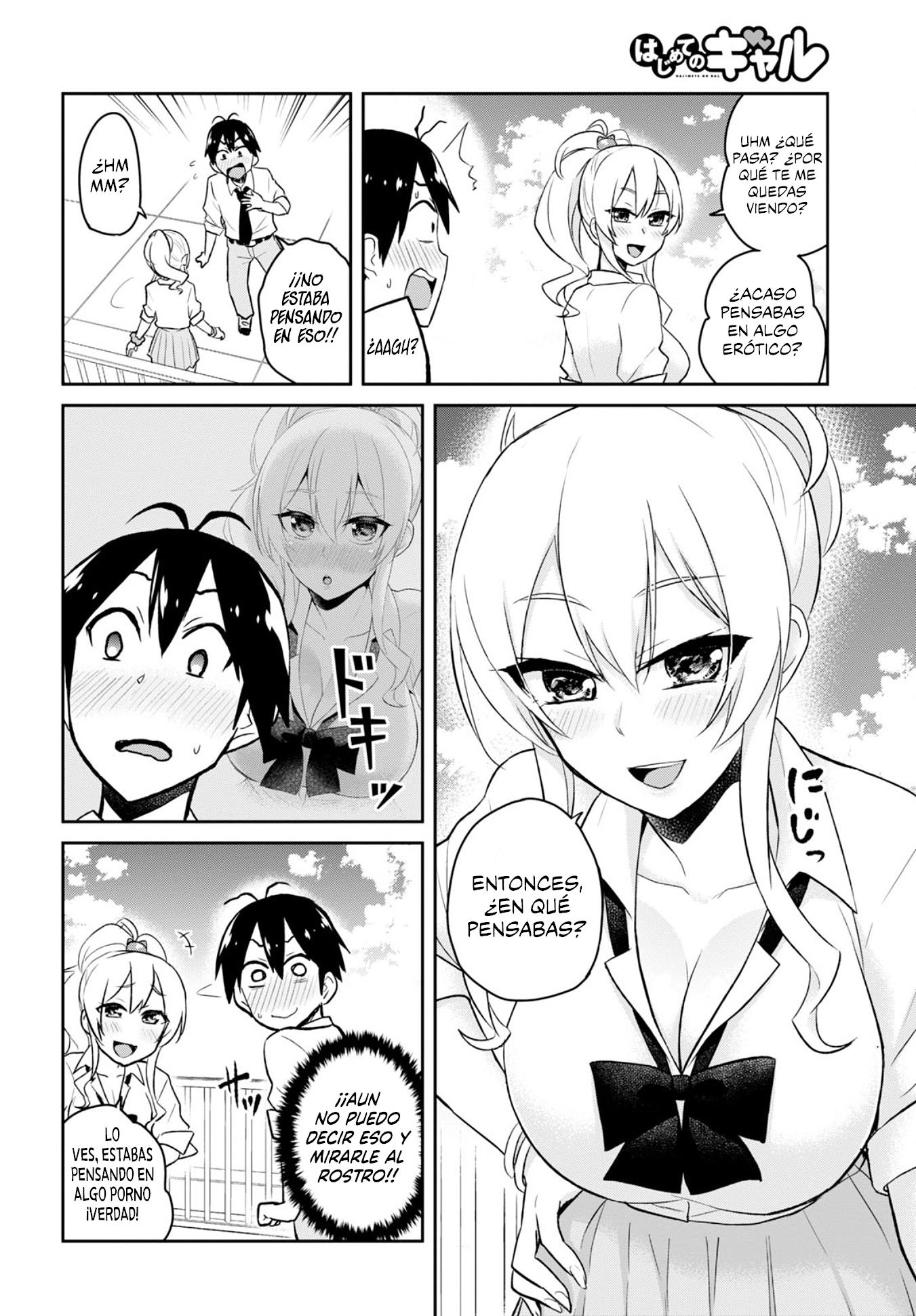 Read Hajimete no Gal ES Manga Online